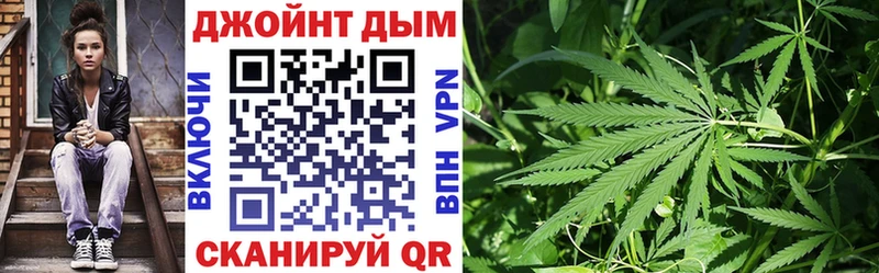 Купить наркоту Кемерово hydra вход  Меф  ГАШИШ  СОЛЬ 