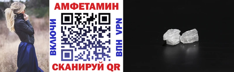omg ONION  Кемерово  сайты даркнета клад  Amphetamine VHQ 