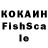 Каннабис семена DT. ahiskali