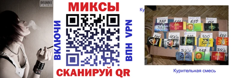 где купить наркоту  Кемерово  БУТИРАТ 1.4BDO 