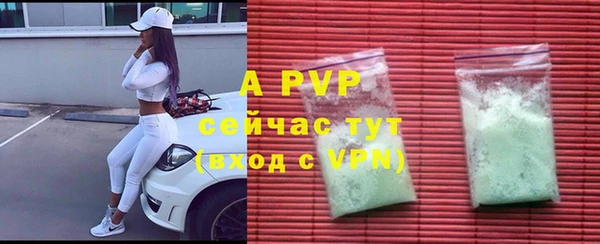 скорость Верхнеуральск