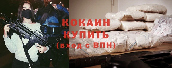 гашиш Верхний Тагил