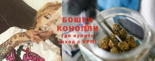 скорость Верхнеуральск