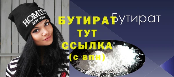 скорость Верхнеуральск