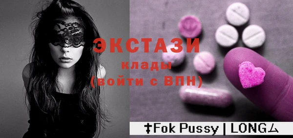гашиш Верхний Тагил