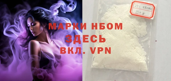 скорость Верхнеуральск