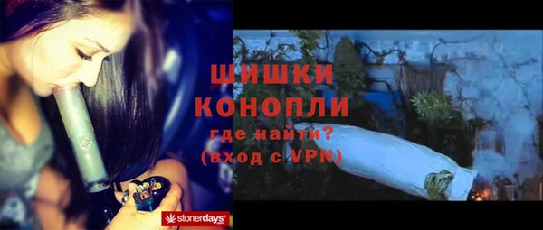 гашиш Верхний Тагил