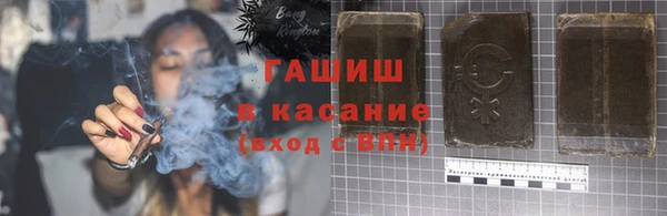 винт Вяземский