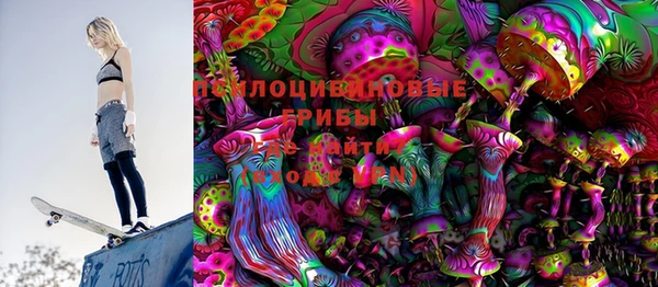скорость Верхнеуральск