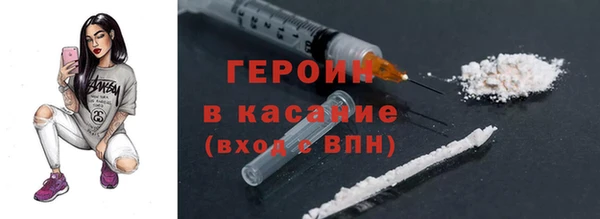 скорость Верхнеуральск