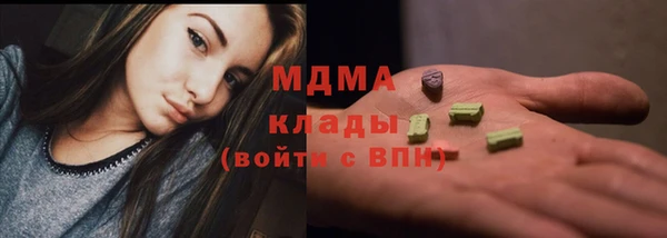 гашиш Верхний Тагил