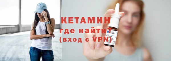 скорость Верхнеуральск