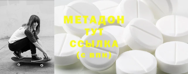 бошки Вязники