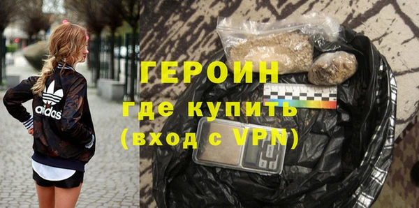 спиды Верея
