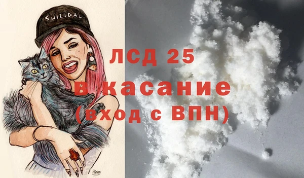 скорость Верхнеуральск