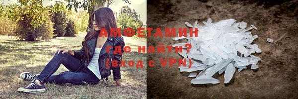 гашиш Верхний Тагил