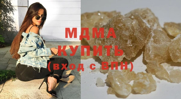 гашиш Верхний Тагил