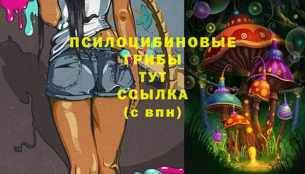 гашиш Верхний Тагил