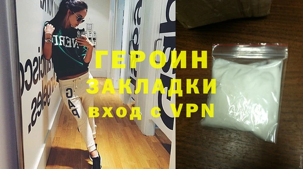 гашиш Верхний Тагил