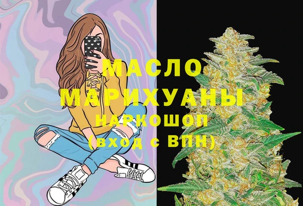 гашиш Верхний Тагил