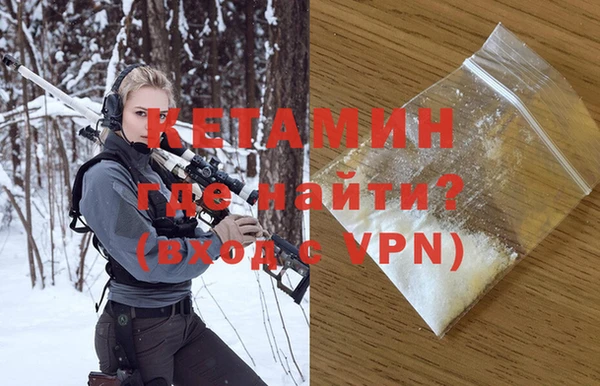 гашиш Верхний Тагил