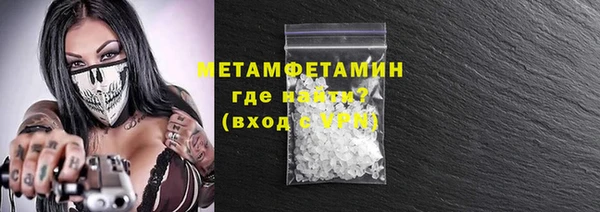 скорость Верхнеуральск