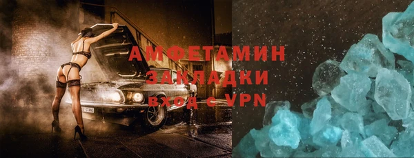 скорость Верхнеуральск