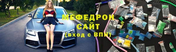 скорость Верхнеуральск