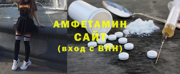 гашиш Верхний Тагил