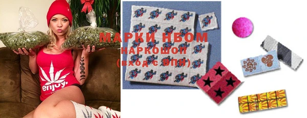 скорость Верхнеуральск