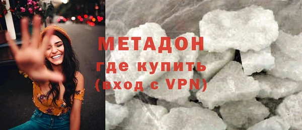 спиды Верея