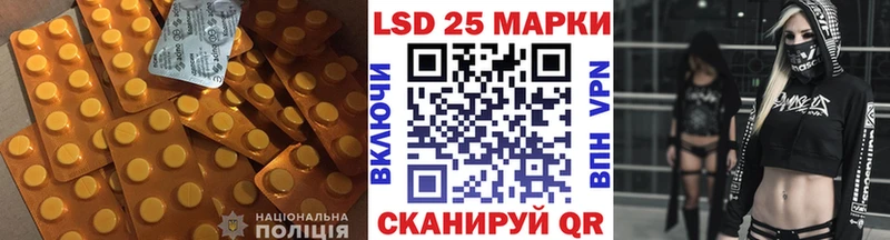МЕГА ССЫЛКА  Кемерово  ЛСД экстази ecstasy 