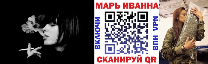 Конопля Ganja  гидра ссылки  Кемерово 